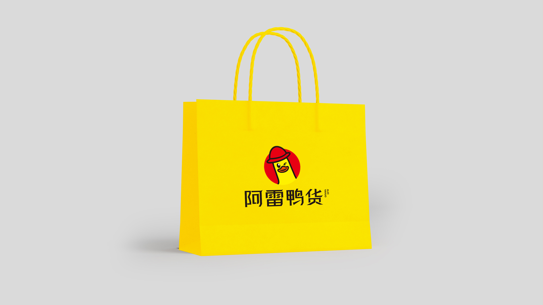 鴨脖品牌LOGO設(shè)計(jì)案例（鴨脖店LOGO設(shè)計(jì)圖片分享）