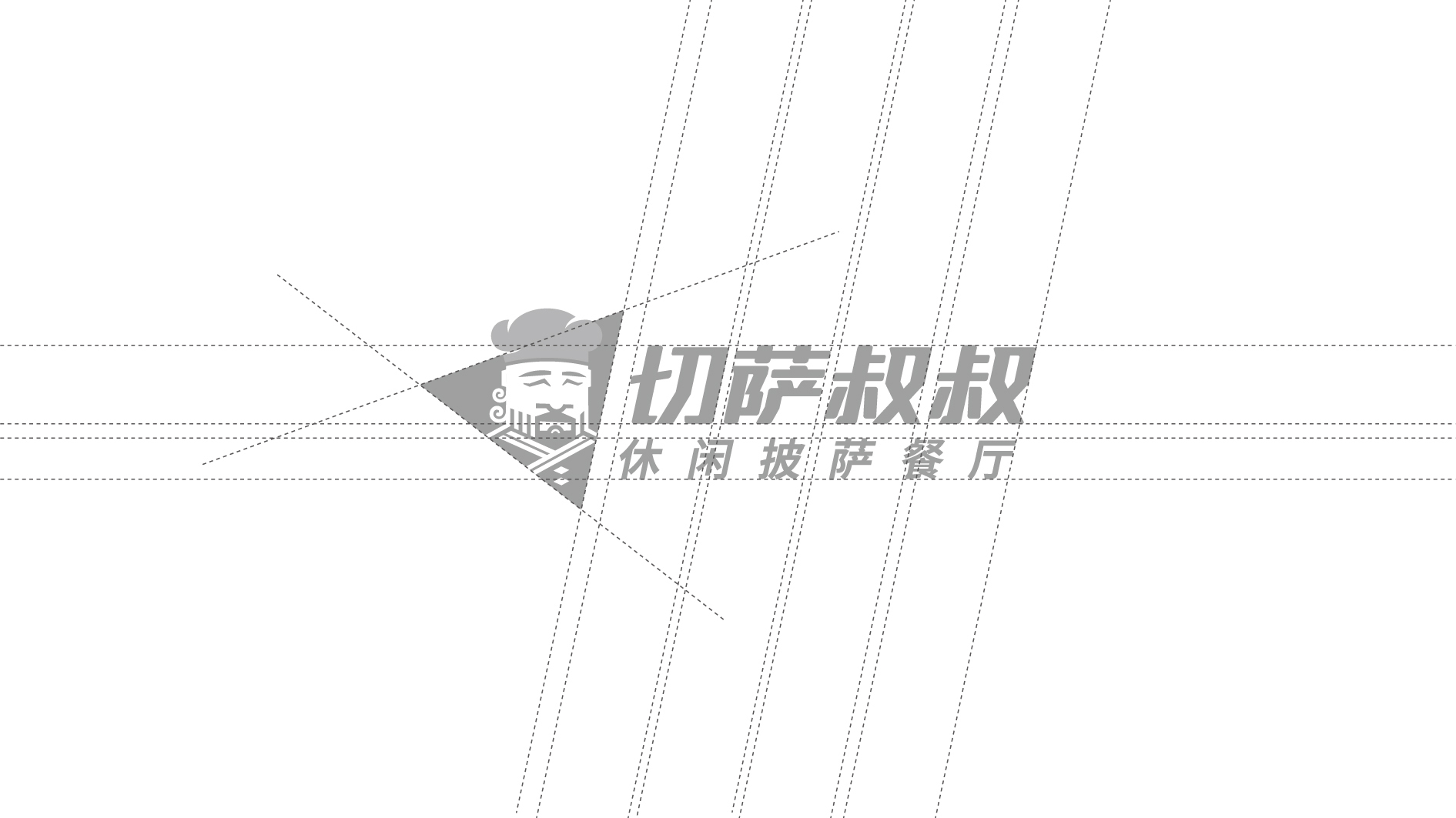 披薩快餐連鎖品牌LOGO、門頭設計案例