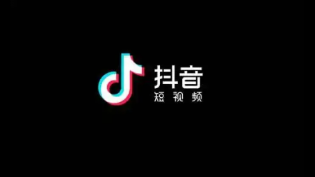 如何在抖音打造個人ip帳號（抖音賬號ip怎么打造）