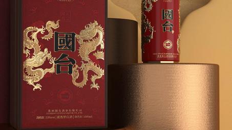 高檔白酒包裝設(shè)計(jì)作品欣賞（精致創(chuàng)意白酒包裝設(shè)計(jì)超清圖片）