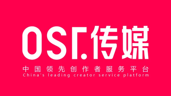 OST傳媒<a href=http://auky.com.cn/service/douyindaiyunying/ target=_blank class=infotextkey>抖音代運營</a>怎么樣？OST傳媒抖音代運營靠譜嗎？?