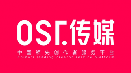 OST傳媒抖音代運(yùn)營(yíng)怎么收費(fèi)？OST傳媒收費(fèi)價(jià)格?