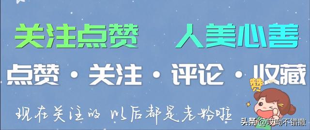 一篇文章收益從8元到210元，帶你玩轉(zhuǎn)“頭條”與“百家號(hào)”