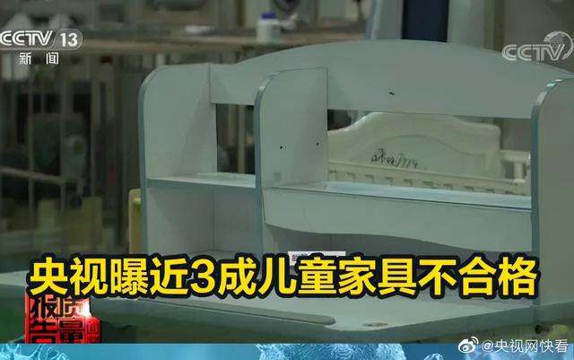 2022十大兒童家具品牌TOP排行榜，安全、耐用、高性價(jià)比