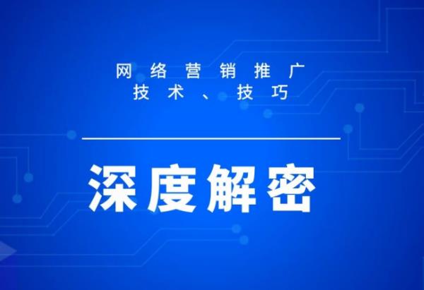 項目推廣網(wǎng)站（項目推廣網(wǎng)站源碼）