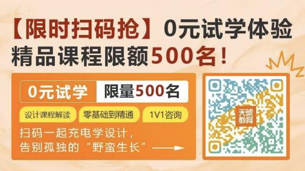 組織的設(shè)計師叫什么（組織的設(shè)計師叫什么職業(yè)）