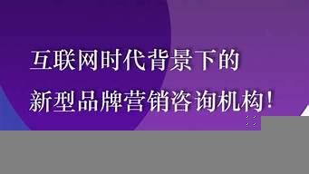 中國十大品牌策劃人（中國十大品牌策劃人是誰）