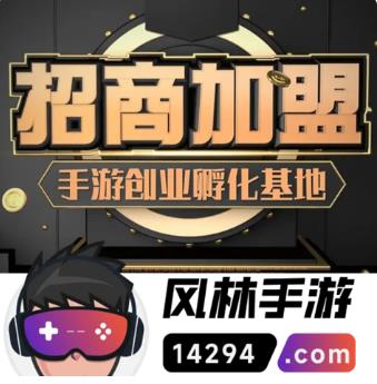 我想做app推廣代理（地推拉新app推廣接單平臺(tái)）