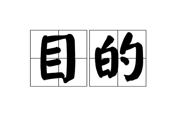 做策劃的人有什么特點(diǎn)（做策劃的人有什么特點(diǎn)呢）