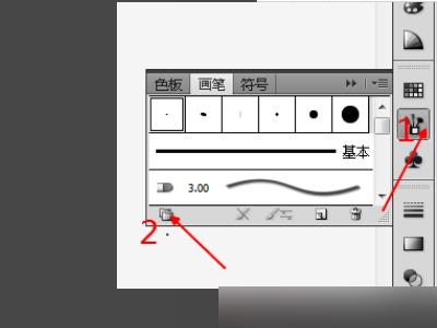 vi手冊(cè)的版面設(shè)計(jì)（vi手冊(cè)版式設(shè)計(jì)）