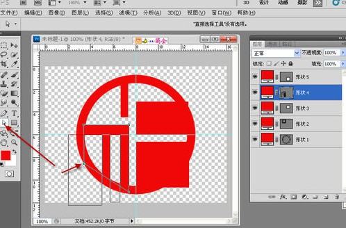 藝術字體在線生成器（藝術字體在線生成器可復制粘貼）