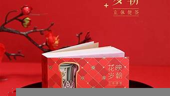 文創(chuàng)品牌理念（文創(chuàng)品牌理念定位）