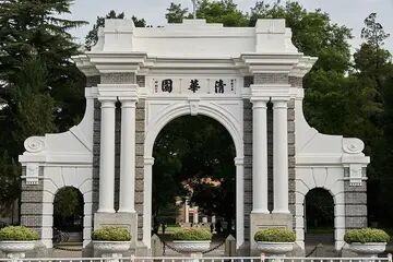 英國(guó)建筑設(shè)計(jì)專業(yè)大學(xué)排名（英國(guó)建筑設(shè)計(jì)專業(yè)大學(xué)排名）