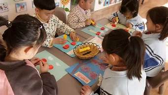 幼兒園創(chuàng)新主題活動（幼兒園創(chuàng)新主題活動課程）