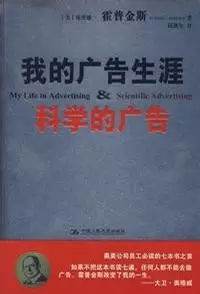 品牌設(shè)計(jì)書籍有哪些