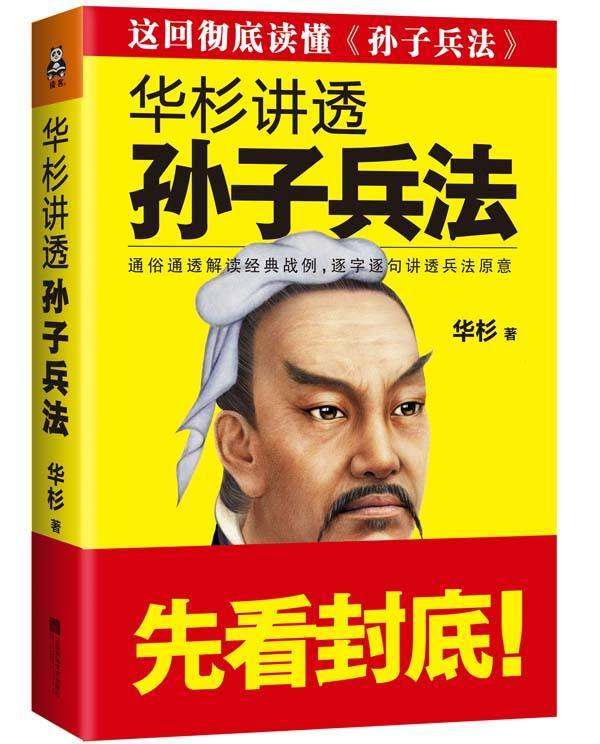 品牌設(shè)計(jì)書籍有哪些