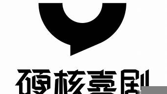 文化傳媒有限公司取名（傳媒公司取名字參考大全）