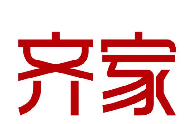 齊家網(wǎng)裝修公司地址（齊家網(wǎng)裝修平臺(tái)可靠嗎）