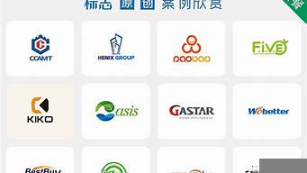 企業(yè)logo怎么設(shè)計(jì)（免費(fèi)企業(yè)logo在線設(shè)計(jì)）