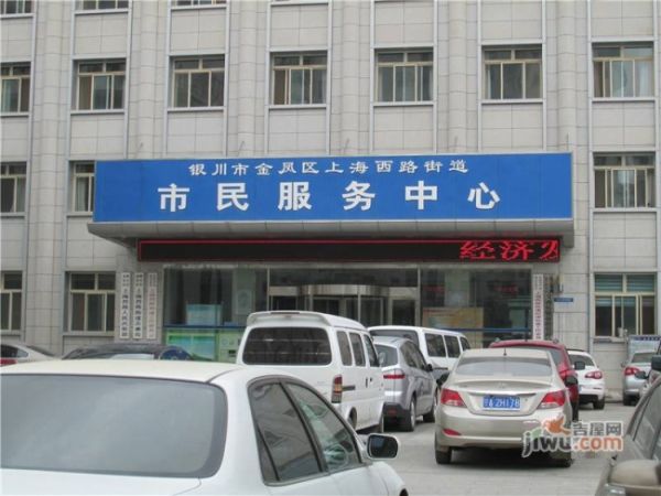 新城市廣場景觀設(shè)計(jì)（新城市廣場景觀設(shè)計(jì)圖）