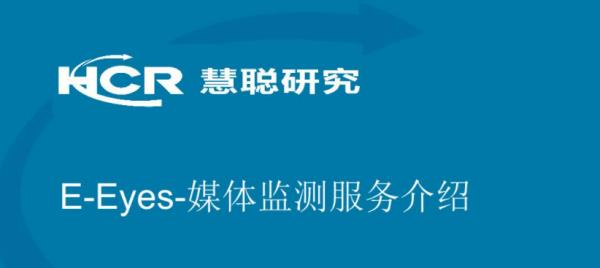 國內(nèi)做得好的咨詢公司（國內(nèi)做得好的咨詢公司大岳咨詢公司獲得什么榮譽--）