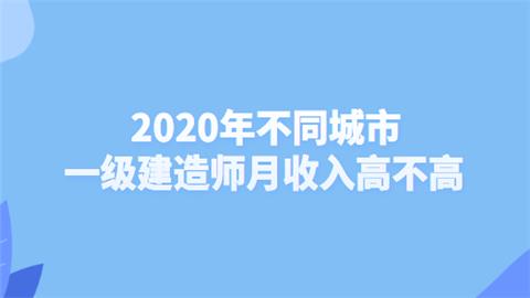 水電工程師招聘信息（水電工招聘信息網(wǎng)）