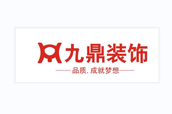 杭州最大企業(yè)排名（杭州最大企業(yè)排名最新排名）