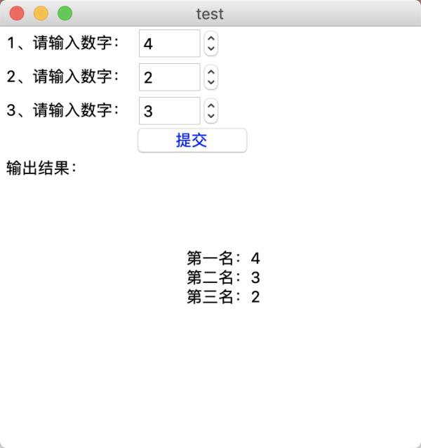 ter景觀設(shè)計(jì)（tls景觀設(shè)計(jì)）