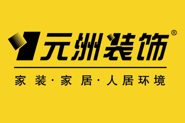 建筑景觀設計加盟（專業(yè)建筑景觀設計公司）