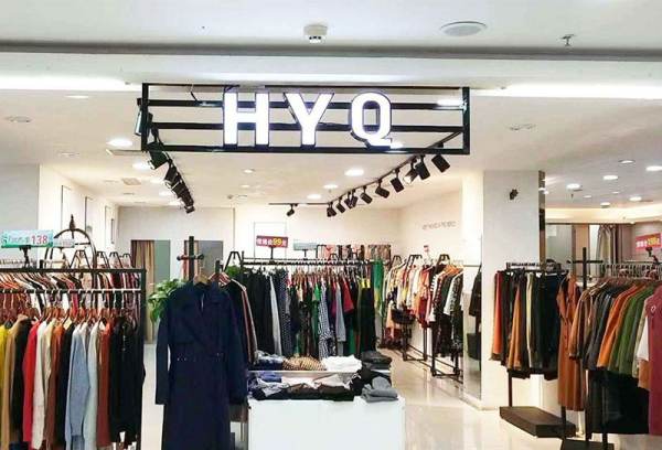 服裝企業(yè)營銷策劃方案（服裝企業(yè)營銷策劃方案范文）