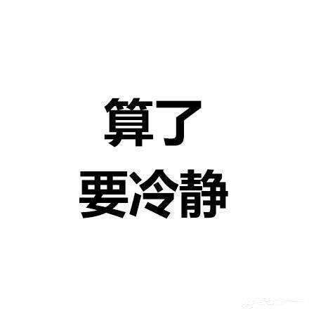 翔安優(yōu)秀校園景觀設計案例（翔安優(yōu)秀校園景觀設計案例圖片）