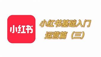 小紅書贊藏別人不顯示怎么辦（小紅書贊藏別人收不到是什么問題）