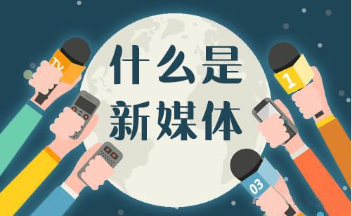 娛樂公司運營主要做什么（娛樂公司運營主要做什么內(nèi)容）