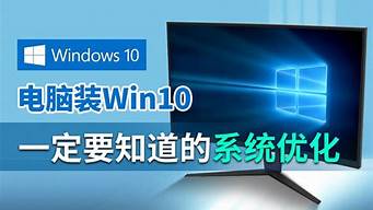 裝win10一定要gpt嗎（裝win10一定要esp和msr嗎）