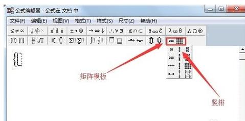 智能改寫工具（ai智能改寫工具）