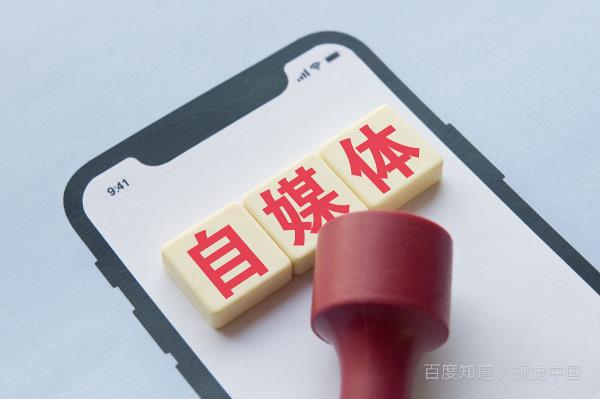 免費(fèi)推廣引流平臺（微信推廣引流加精準(zhǔn)客戶）