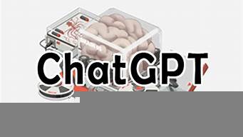 國內(nèi)的ChatGPT（國內(nèi)的插頭在美國能用嗎）