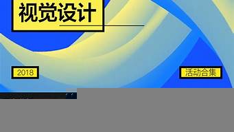 游戲運(yùn)營(yíng)培訓(xùn)（游戲運(yùn)營(yíng)培訓(xùn)班）