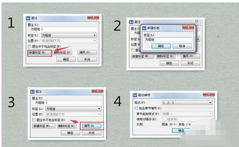 智能改寫工具（ai智能改寫工具）