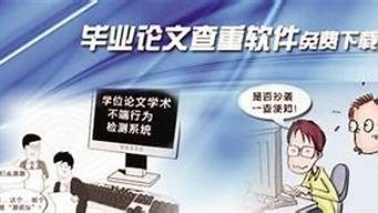 征文改過后算抄襲嗎（征文改過后算抄襲嗎）