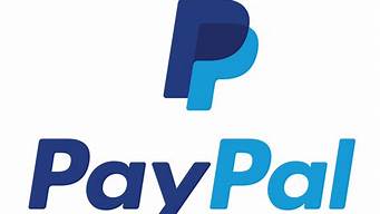 paypal打折（paypal折扣）