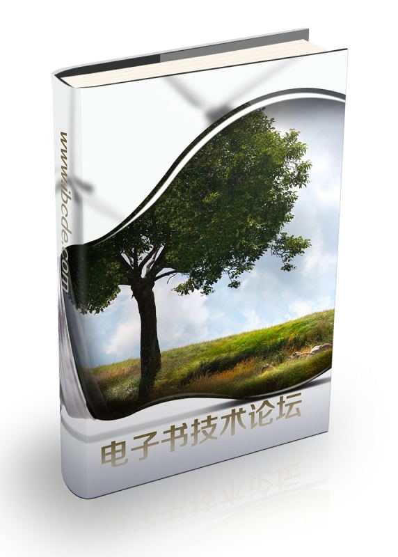 ai里怎么做立體的書籍（ai書中的立體圖怎么做）