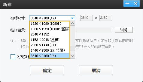 怎么把文章做成電影級別的視頻（怎么把文章做成電影級別的視頻教程）