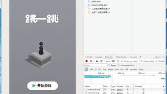 怎樣制作一個微信小程序（怎樣制作一個微信小程序視頻）