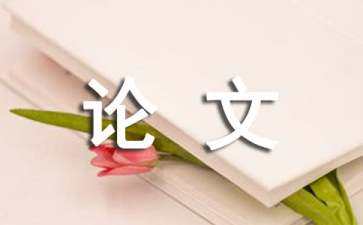 景觀設(shè)計(jì)助力鄉(xiāng)村振興案例（景觀設(shè)計(jì)助力鄉(xiāng)村振興案例分享）