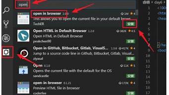 vscode怎么運行網(wǎng)頁（vscode運行網(wǎng)頁插件）