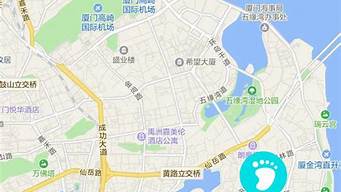 微信足跡地圖功能在哪里