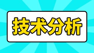 算力龍頭企業(yè)（算力龍頭股）