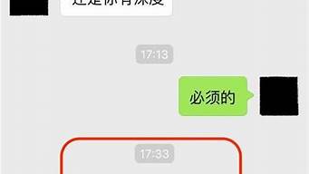 微信消息強(qiáng)制撤回神器