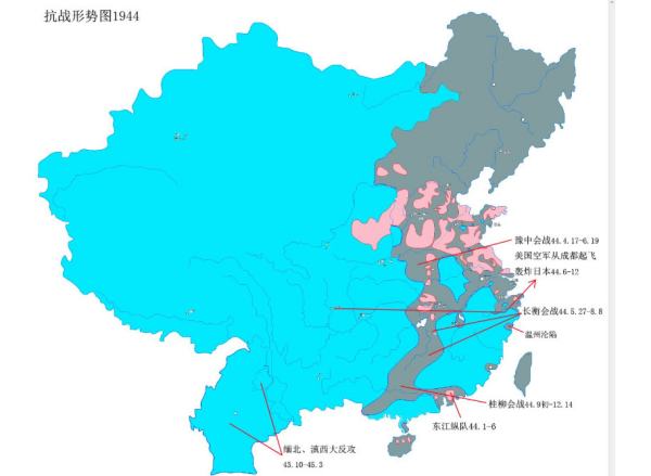 二戰(zhàn)日本攻打中國(guó)的路線（二戰(zhàn)日本集中攻打中國(guó)）